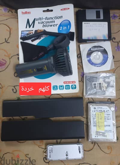 اكسسوارات كمبيوتر متنوعة