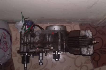 Yamaha yb50cc
