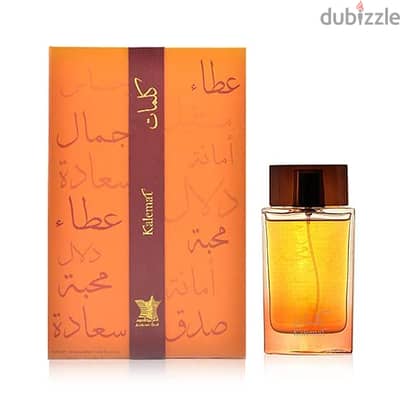 عطور رجالي