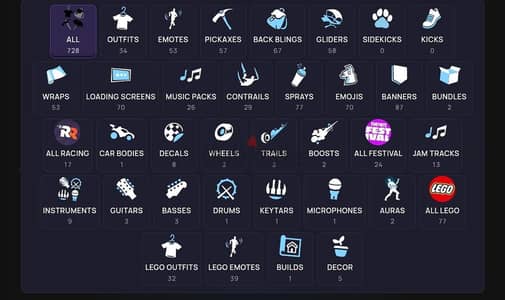 حساب فورت نايت للبيع