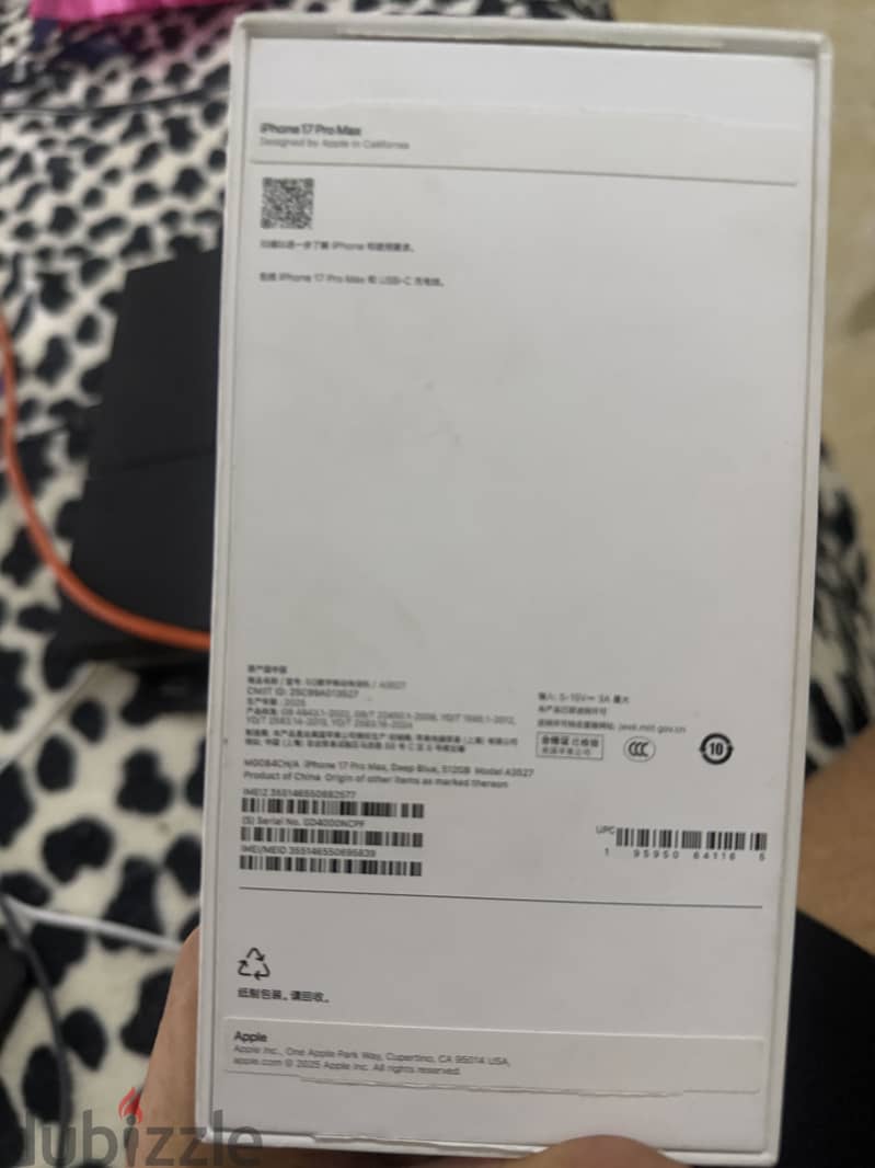 17 pro max 512GB 1
