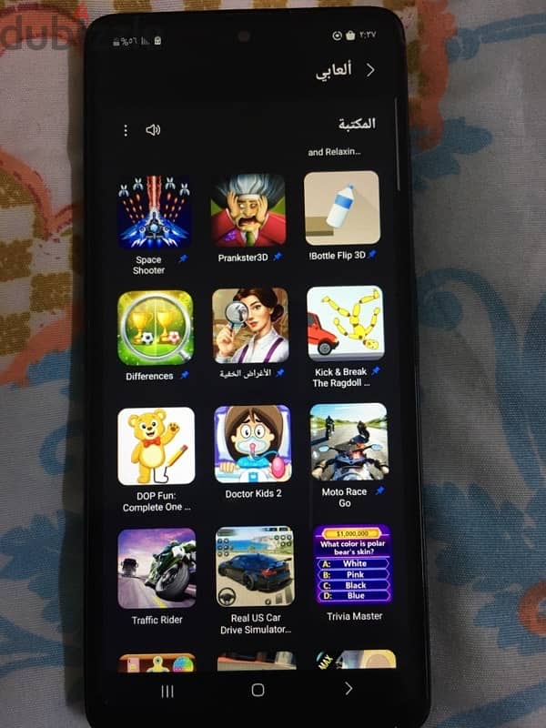 سامسونج A51 1