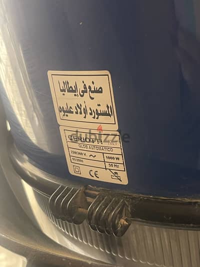 للبيع هير ستيمر صالونات CERIOTTI GLOB AUTOMATICO الأصلي الإيطالي