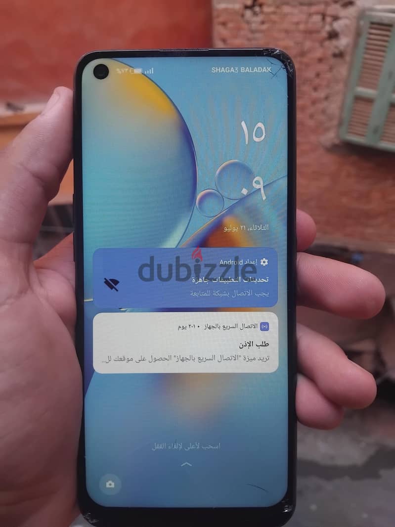OPPO A74 1