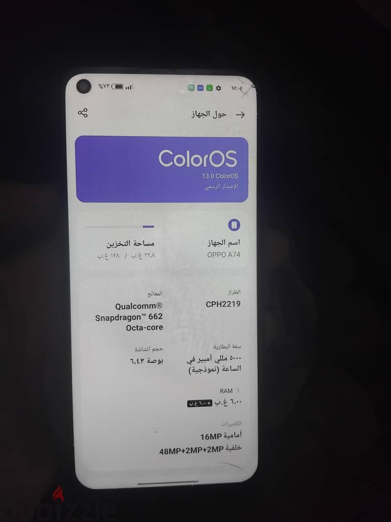 OPPO A74 2