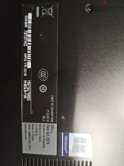 Dell g3 3579 Barely used.