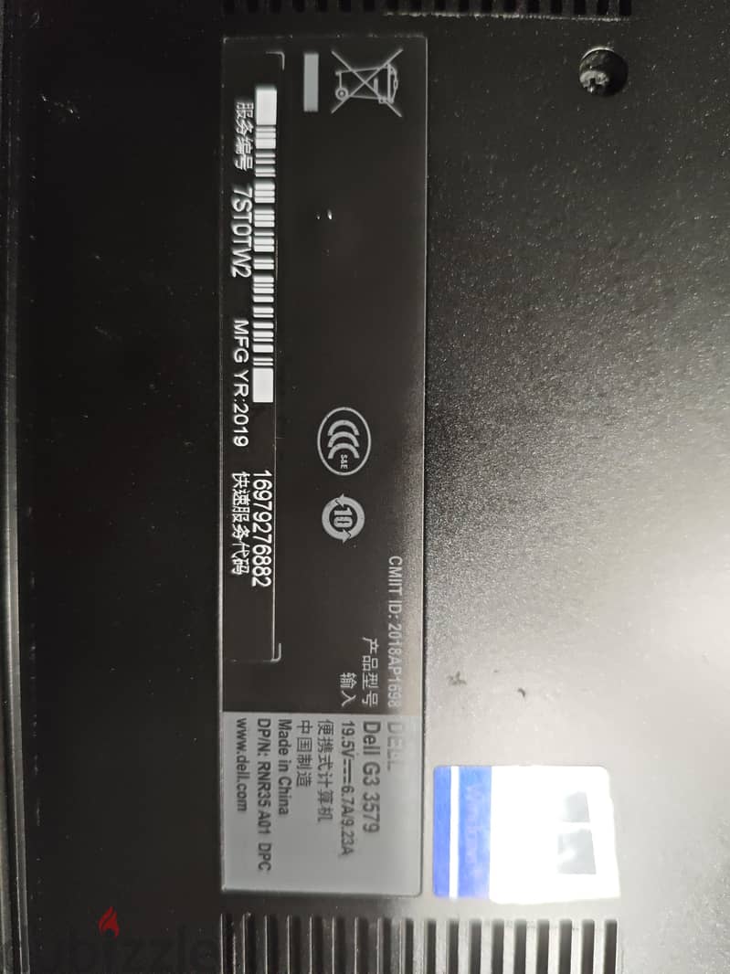 Dell g3 3579 Barely used. 3