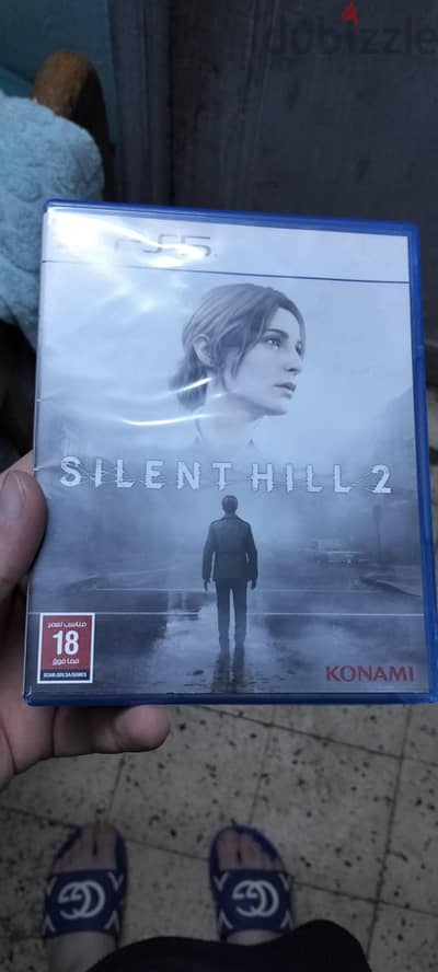 silnt hell 2