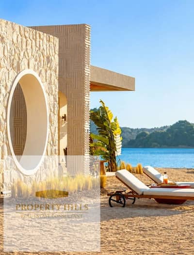 Received a 44% discount on the chalet (sea view) with a master room in The Med - North Coast