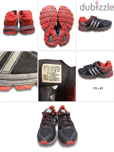 Adidas اديداس ٤٥و ١/٣