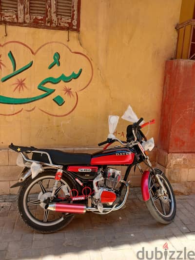دايون عادي موديل ٢٠١٦