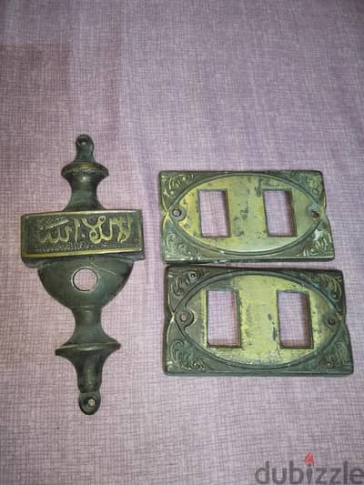 وش كهرباء نحاس