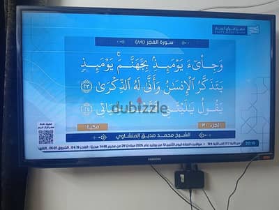 شاشه سامسونج 40بوصه