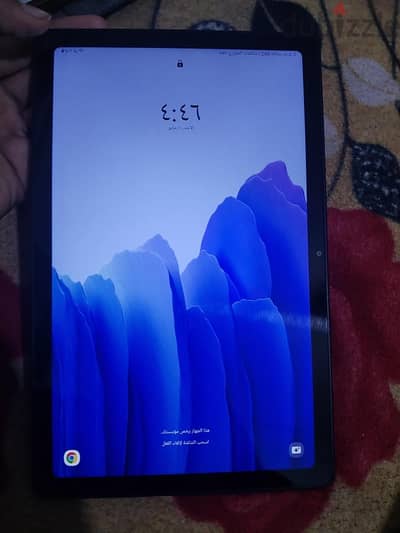 تاب a7