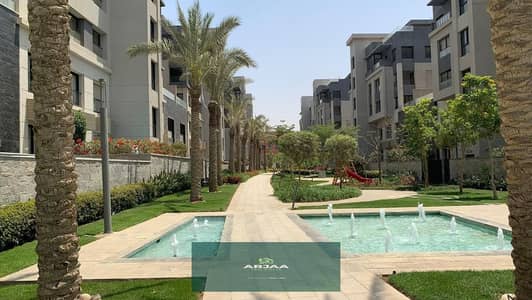 Duplex for sale in Trio Compound Duplex for sale in Trio Compound