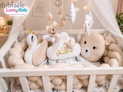 عرض تجهيز سرير البيبي