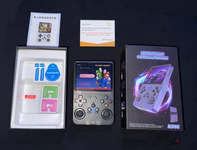 R36S Handheld Game Console