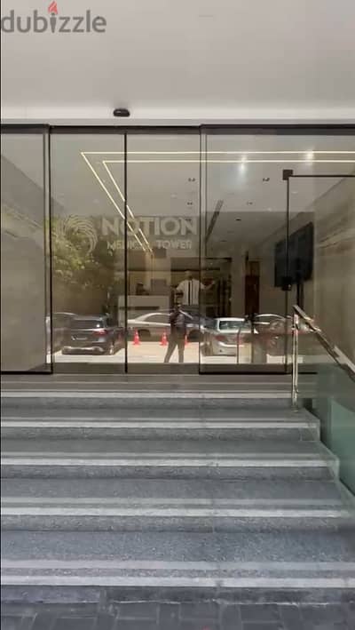 عياده للايجارفي المهندسين notion medical tower ش. عبدالمنعم -من المالك