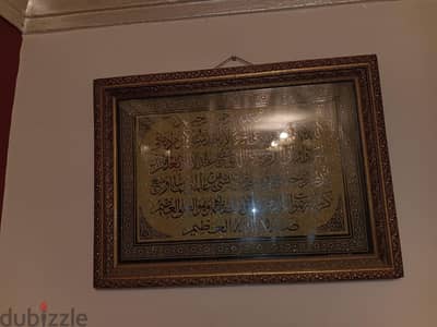 البيع فورى لاعلي سعر