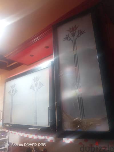 مطبخ المونتال