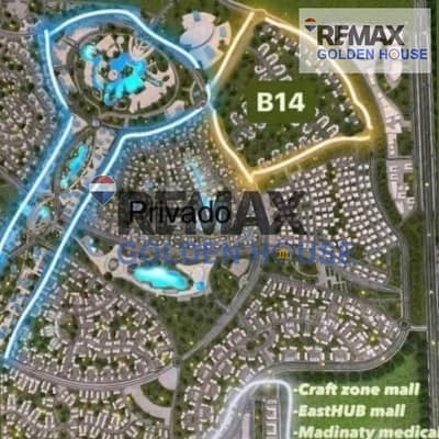 |حجز 2024 وبدون أوفر | للبيع شقة في مدينتي B14 بحري طرفية 109م في B14، فيو مفتوح غير مجروح، قريبة من الميجا مول وSpine الجديد،• 3 غرف |تقسيط 10 سنوات.