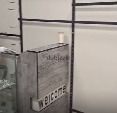 ريونات للبيع