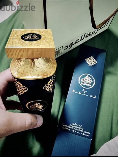 عطر مضاوي 200 مل