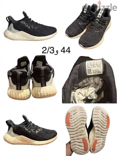 Adidas اديداس ٤٤ و ٢/٣
