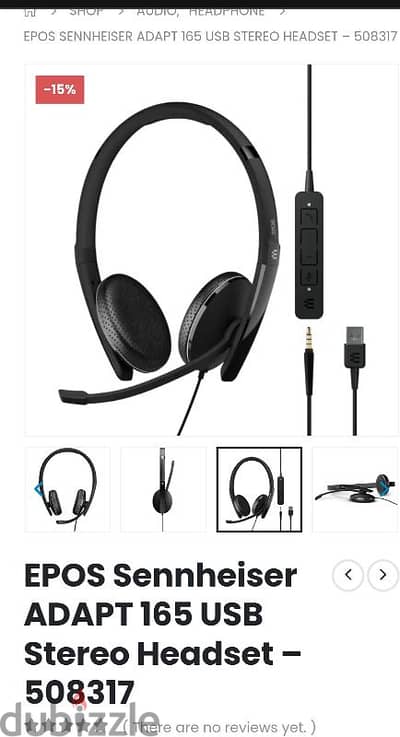 سماعة Sennheiser ADAPT 165 Stereo Headset