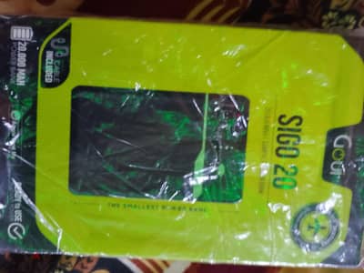 power bank