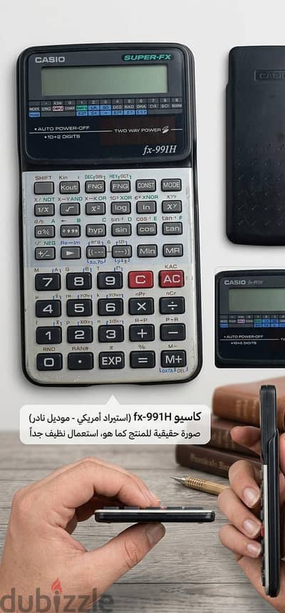 Casio calculator fx-991H (USA special edition) اصلي مفيش منها تحدي