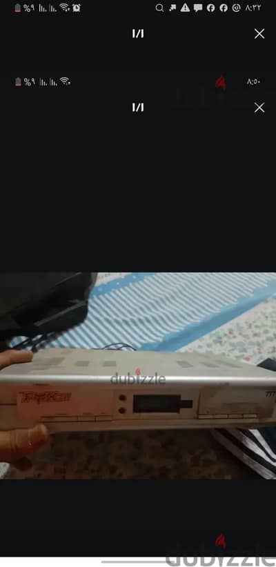 ريسيفر برى فيكس
