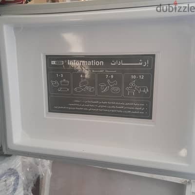 ثلاجة مستعملة بحالة ممتازة