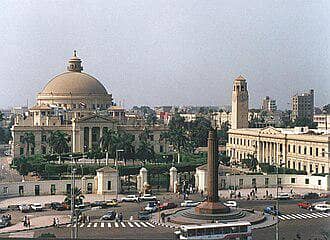 اجراء في جامعه القاهره
