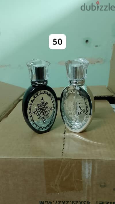 بيع عطور