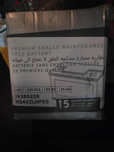 بطاريه جديده لم تستخدم