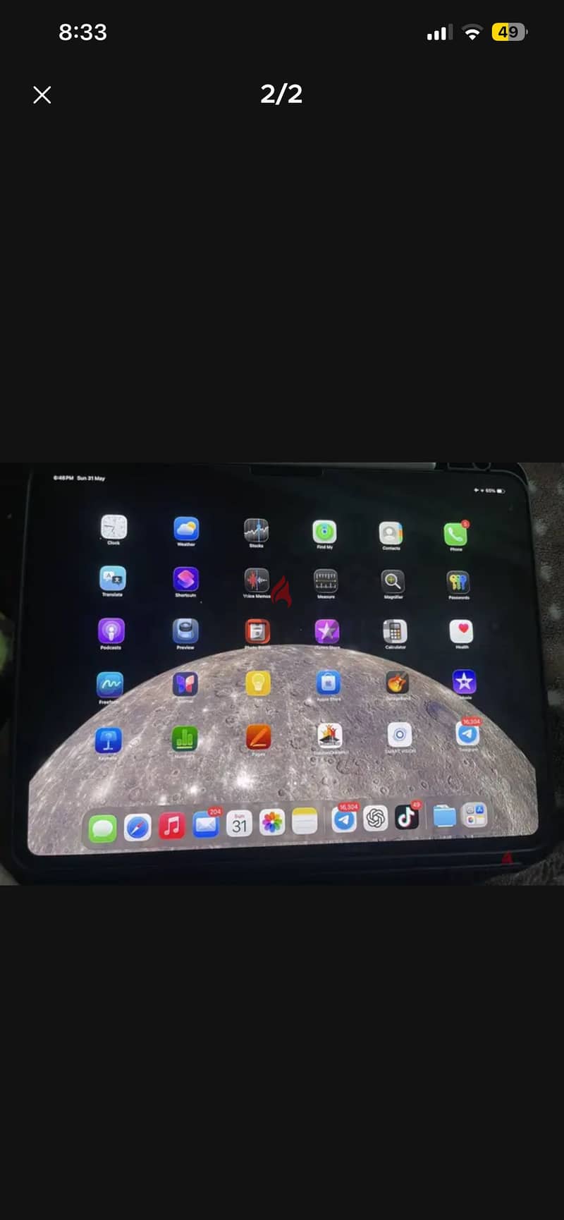 IPad Pro m5 512 gb 1