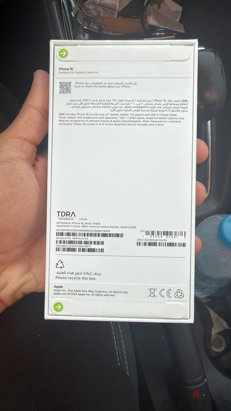 Apple - iPhone 16 1