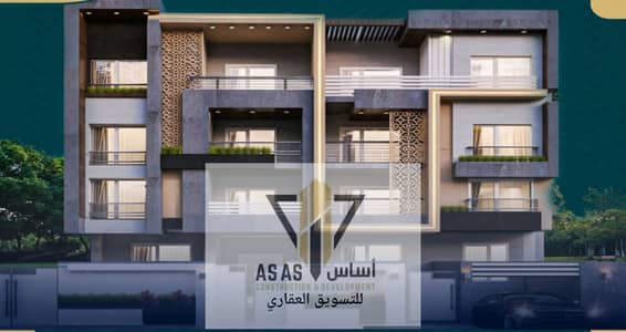 ارخص شقة للبيع بالتقسيط فى بيت الوطن التجمع بالقرب من كمباوند ماونتن فيو والنادى الاهلى والتسعين الجنوبي
