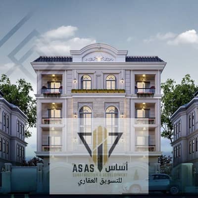 Apartment for sale in Al-Nargis, Fifth Settlement near Al-Andalus, Beit Al-Watan, the American University, and the South Teseen.