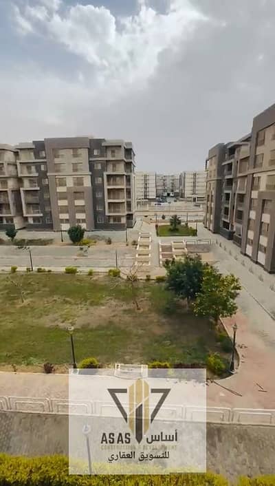 Apartment for sale in the Jannah Compound, New Cairo next to Dar Masa Al-Andalus, the American University, and Mivida, and Al-Tass'een Al-Janoobi