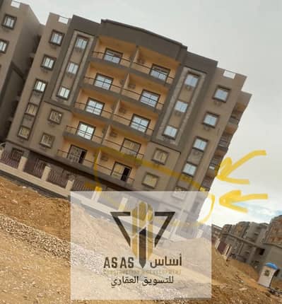 شقة للبيع في كمباوند صفوة الاندلس أرض الجمعيات بجوار دار مصر الاندلس وجنة القاهرة الجديدة والجامعة الأمريكية وميفيدا وهايد بارك والتسعين الجنوبى