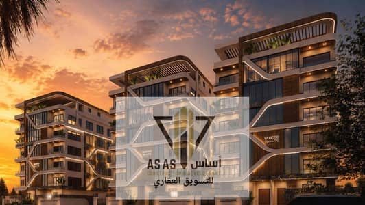 شقة للبيع في الأندلس بجوار دار مصر وجنة والجامعة الأمريكية وكمباوند ميفيدا وهايد بارك