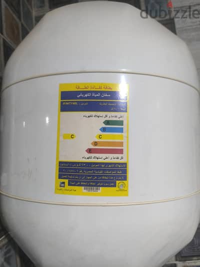 سخان اولمبيك 40لتر ديجيتال