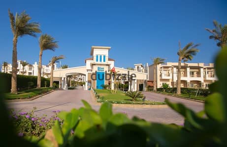 من المالك للبيع شالية مفروش متشطب 3 غرف في بلو بلو السخنه  blue blue tain sokhna