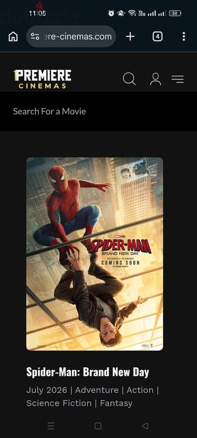 5 tickets to Spider-Man brand new day at premier at arkan