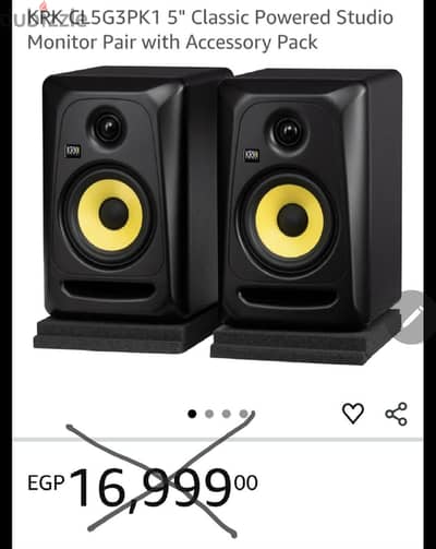 طقم سماعات ستوديو مونيتور   KRK 5