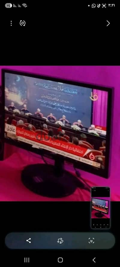 شاشه سامسونج