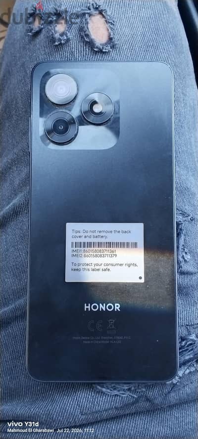 Honor X5 Plus