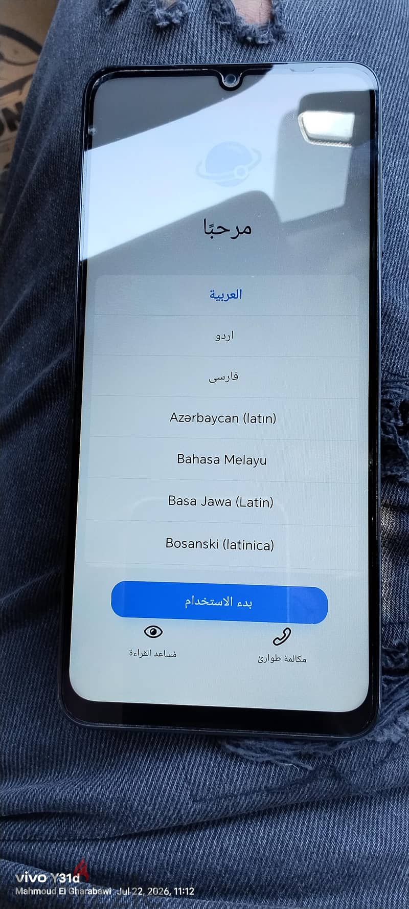 Honor X5 Plus 1